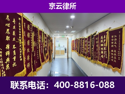 左权-企业展示图